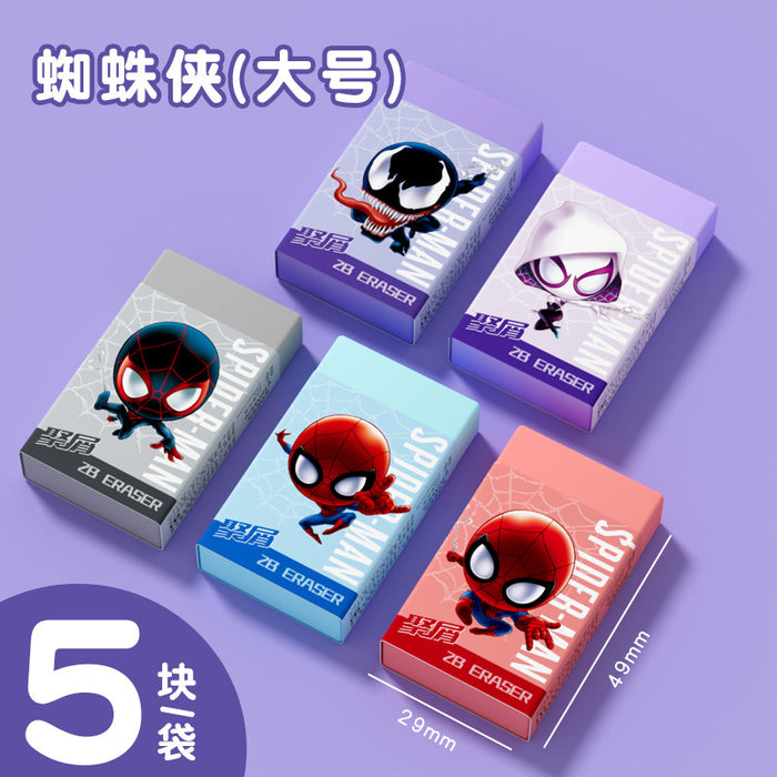 Wholesale Eraser Crumb-Free Clean Primary School Students Special 2B Eraser Art Painting Stationery Learning Reward