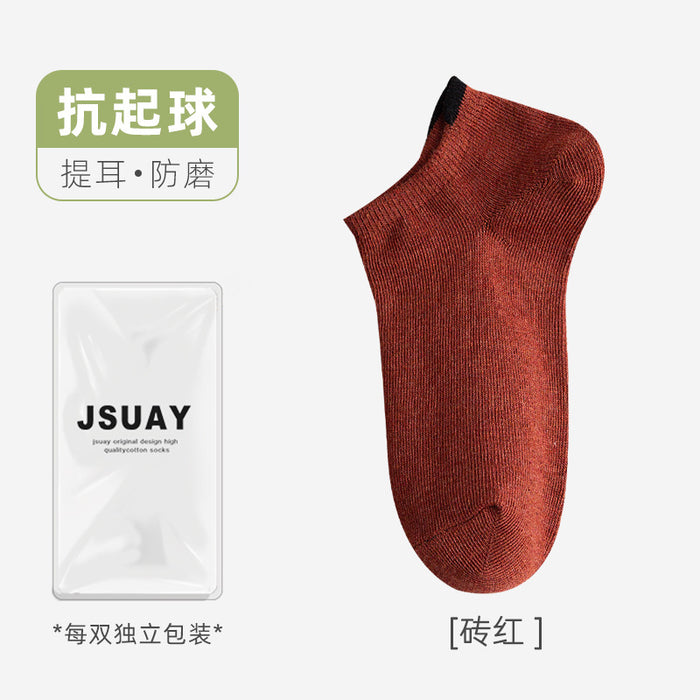 Wholesale Socks absorb sweat, pure cotton short socks, low cut versatile, couple invisible socks, boat socks
