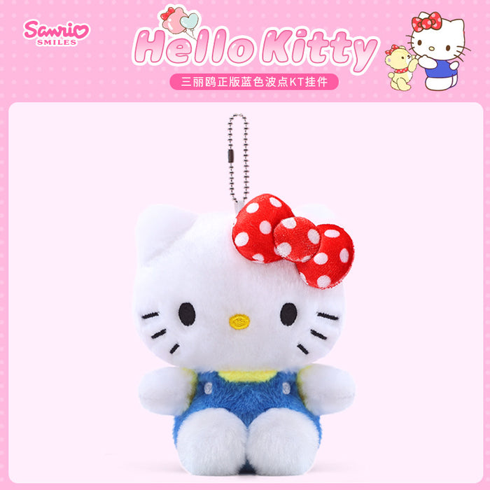 Wholesale Cute Cartoon Bag Pendant Plush Doll Keychain School Bag Pendant Doll
