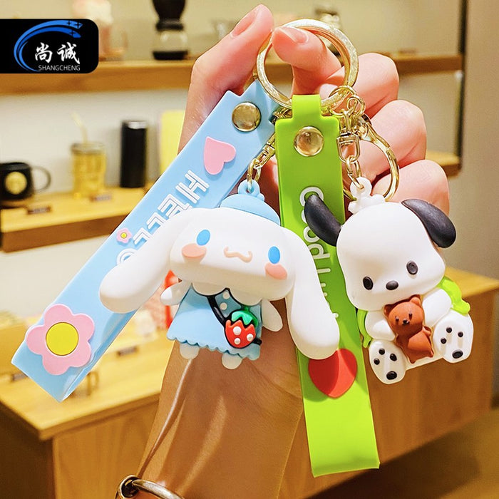 Wholesale Cartoon Silicone Keychains (S) JDC-KC-SCheng044