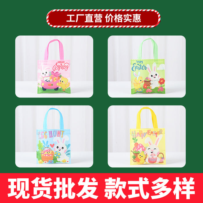 Wholesale Spot Cartoon Cute Rabbit Flat Non-woven Bag Wholesale Kindergarten Festival Bottomless and Sideless Hand-held Gift Bag JDC-GB-XJ010