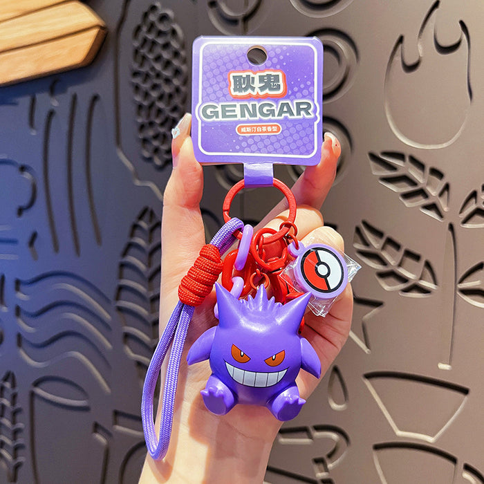 Wholesale Aromatherapy keychain figurine cute cartoon couple bag pendant gift