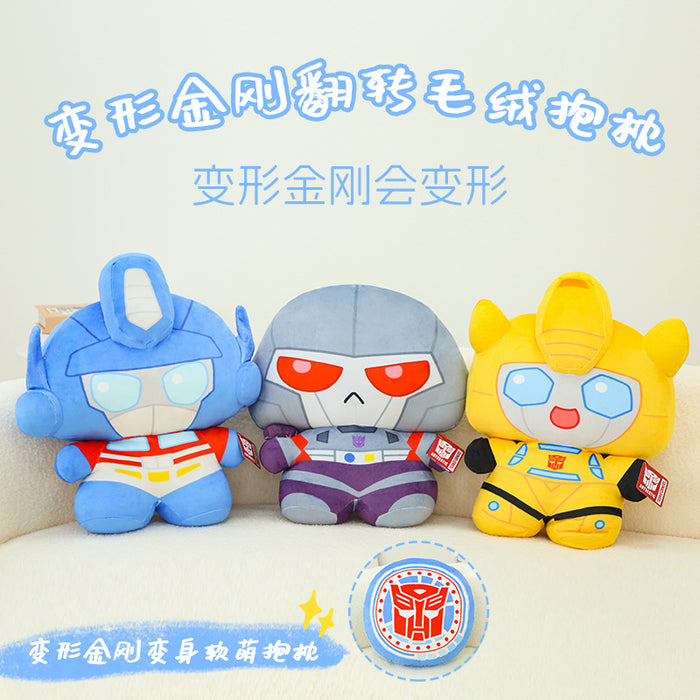 Wholesale Plush Doll Flip Doll Anime peripheral ornaments