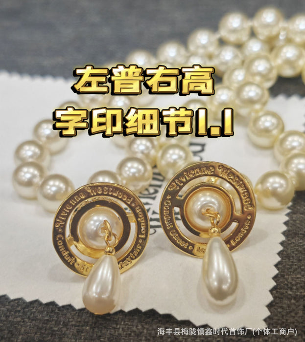 Wholesale Three layer three-dimensional water droplet collarbone chain with high-end feel, engraved and labeled necklace
