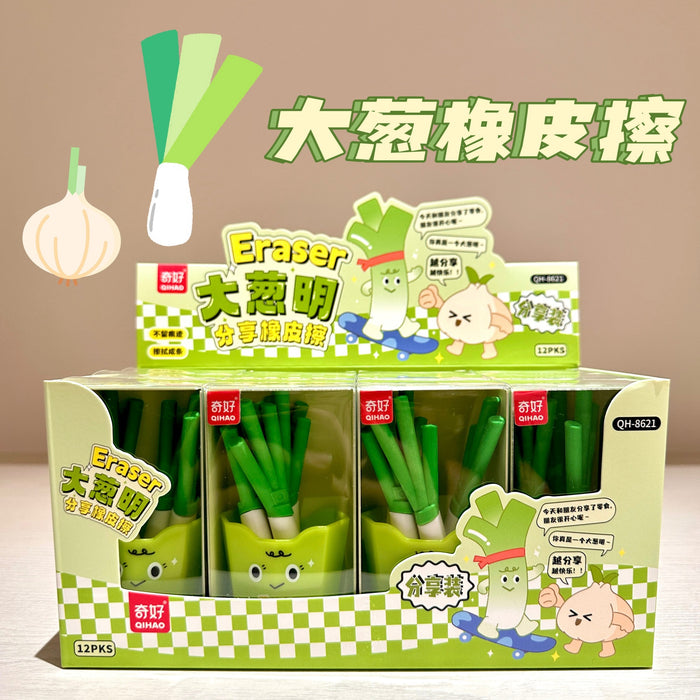 Wholesale Green Onion Eraser Simulation Creative Erasing