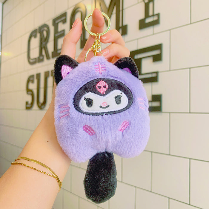 Wholesale Cute Plush Cartoon Doll Keychains JDC-KC-LiuFan023