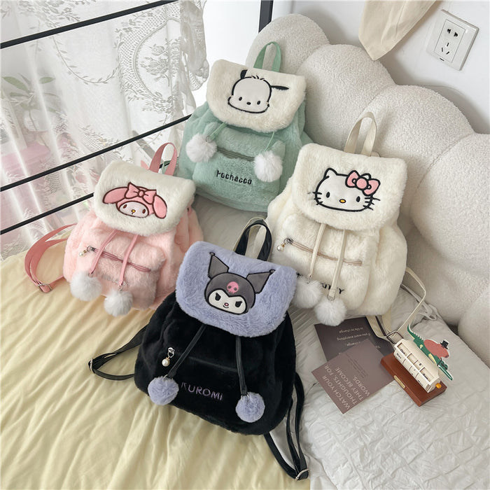 Wholesale Cartoon Cute Puppy Plush Flip Backpack Women's Casual New Large Capacity Cute School Bag Backpack JDC-BP-ZZ001