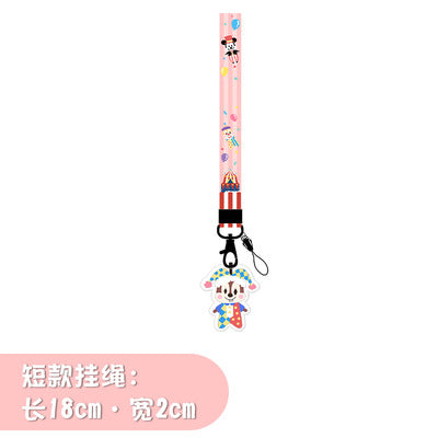 Wholesale Fabric Widened Polyester Mobile Phone Strap (S) JDC-KC-Gongz039