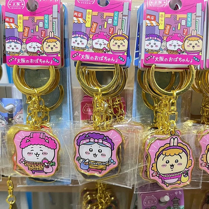 Wholesale Anime Characters Keychain Pendant