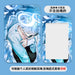 dxx-img:e5f4411d70f0664eb232f2208824f5ac,JDC-IDH-5666072943930-M1,JDC-IDH-5666072943931-M1,JDC-IDH-5666072943929-M1,JDC-IDH-5666072943933-M1,JDC-IDH-5666072943932-M1