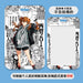 dxx-img:a71767e315c8ffcb40a656a6b405cc6e,JDC-IDH-5666072943903-M1,JDC-IDH-5666072943904-M1,JDC-IDH-5666072943902-M1,JDC-IDH-5666072943906-M1