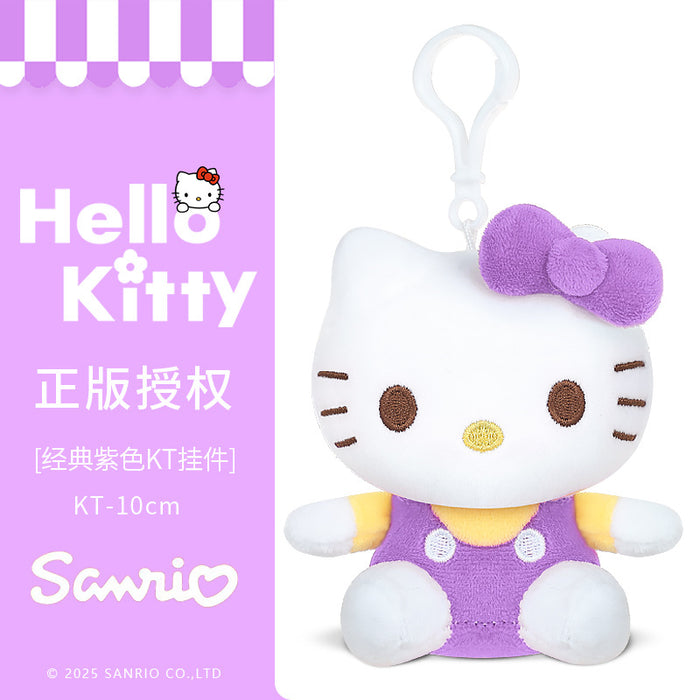 Wholesale Cute Cartoon Bag Pendant Plush Doll Keychain School Bag Pendant Doll