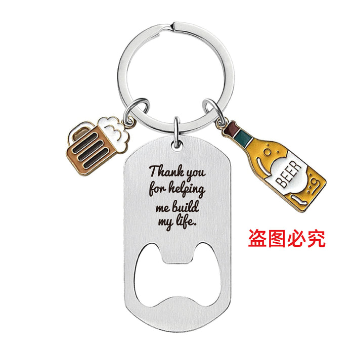 Wholesale Bottle Opener Wine Glass Father's Day Stainless Steel Keychain JDC-KC-GangGu051