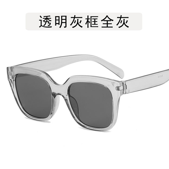 Wholesale New fashionable square frame sunglasses with simple sun protection