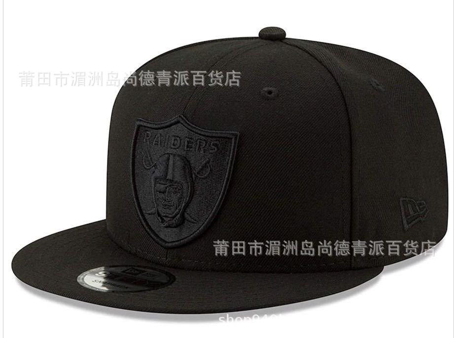 Wholesale Cotton Football Team Embroidered Cap Flat Brim Baseball Cap JDC-FH-ShangD001