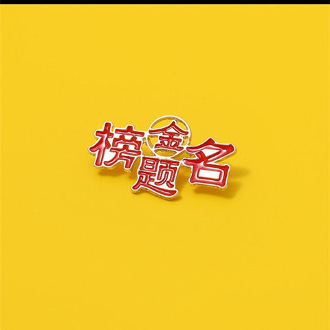 Wholesale Cute couple brooch badge, student bag, clothing accessory