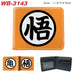dxx-img:446de8deaa9d2ff6c5d00a1fbdf19397,JDC-WT-4659120497373-M1