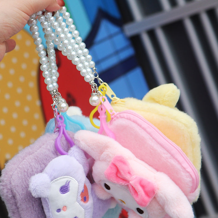 Wholesale Trendy Plush Animal Head Zipper Coin Purse With Beaded Wrist Strap Cute Gift