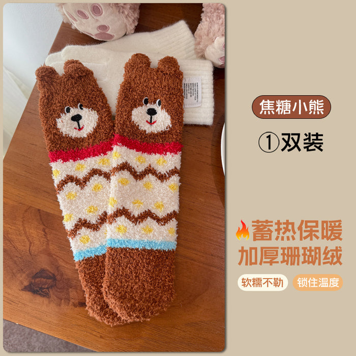dxx-img:972d108e2fde0b2e10ea426b5947e82b,JDC-SK-6134832248461-M2
