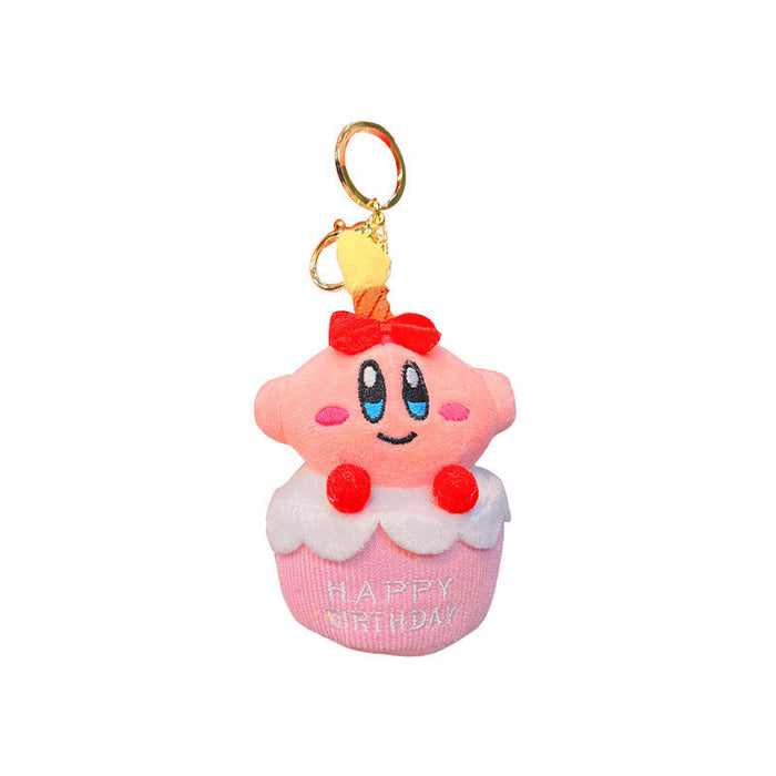 Wholesale Cartoon Cake Plush Doll Keychain JDC-KC-JuJi033