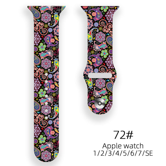 Wholesale Personalized Printed Silicone Watch Strap JDC-WD-NuoQi015