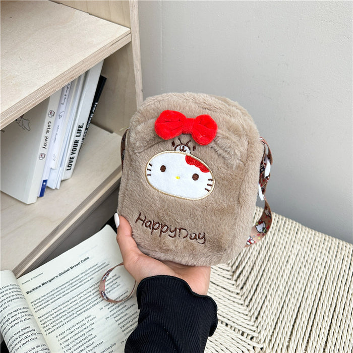 Wholesale Cute Cartoon Plush Crossbody Bag  Coin Purse for Children