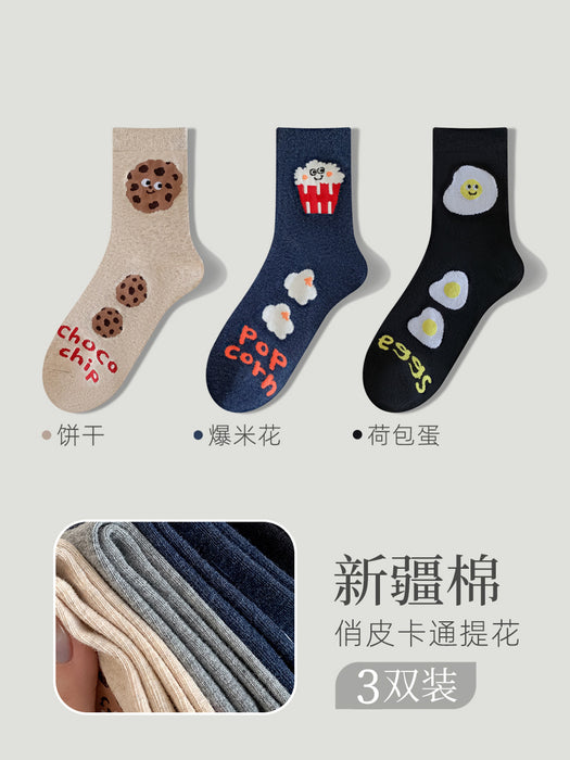 Wholesale Socks, mid tube socks, cotton socks, special cartoon creative socks, anti odor and sweat absorbing versatile socks