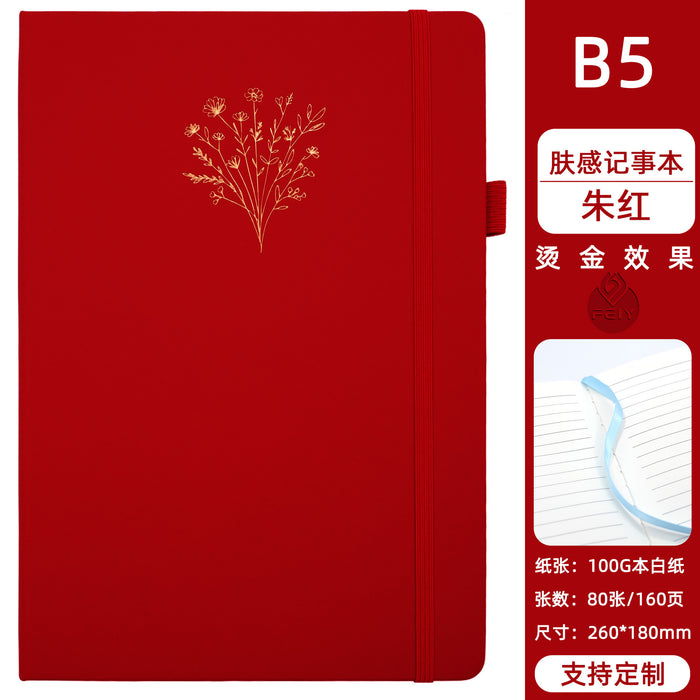 dxx-img:2ce598e2e57574401ecd388049a2bf6d,JDC-NB-5828682488674-M1