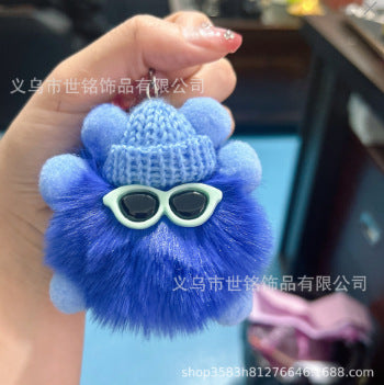 Wholesale Plush Briquette Cartoon Keychain JDC-KC-Shimin004