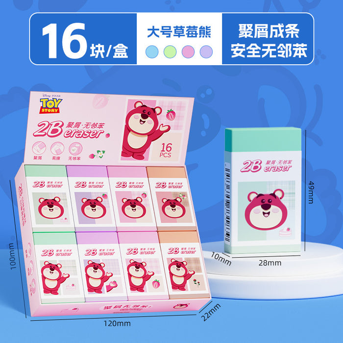 Wholesale Eraser Crumb-Free Clean Primary School Students Special 2B Eraser Art Painting Stationery Learning Reward