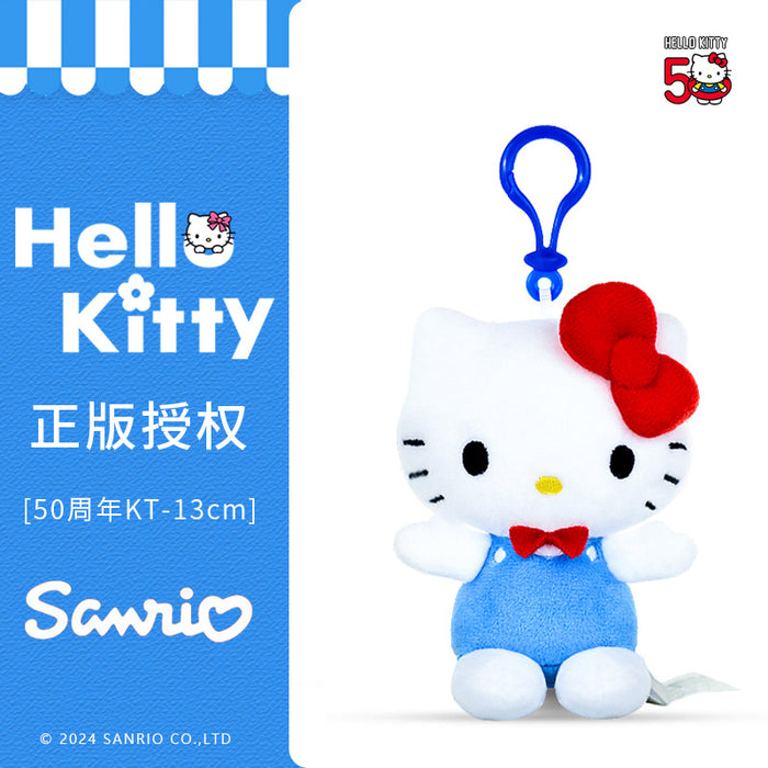 Wholesale Cute cat cartoon keychain pendant  doll schoolbag ornaments