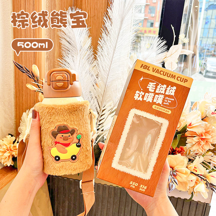 Wholesale Children' s Thermos Cup 316  Stainless steel Cup