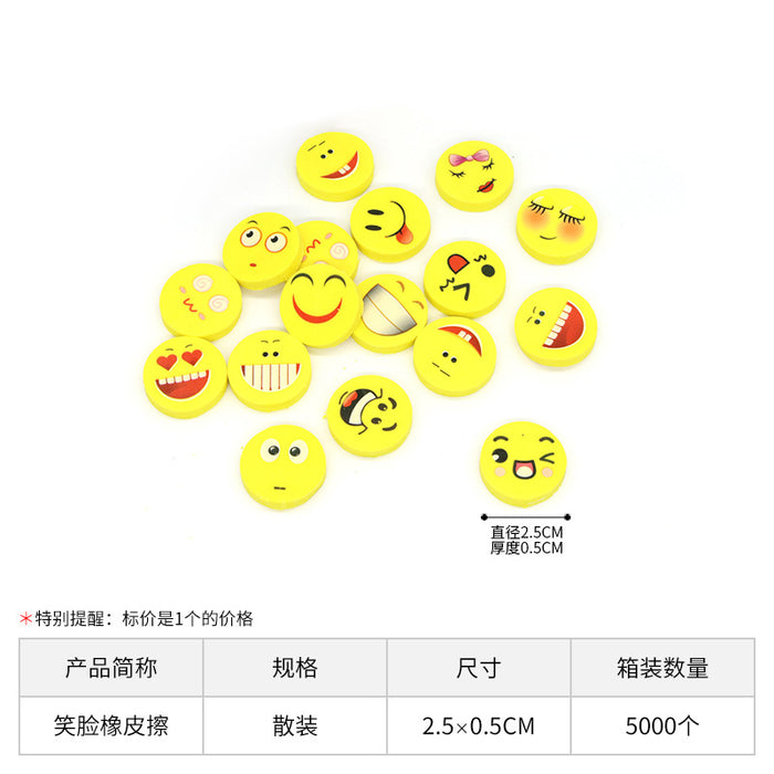 Wholesale Children's Smiling Face Eraser Creative Cartoon Cute Expression Eraser