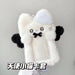 dxx-img:b3452b2542e2be7d5c5312aeda0f464c,JDC-WT-5849613943057-M1