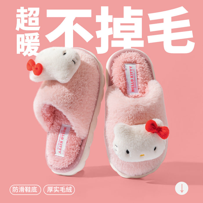 Wholesale Cotton Slippers Women' s Cute Home Indoor Baotou Cotton Slippers Warm Wool Slippers Slippers Winter