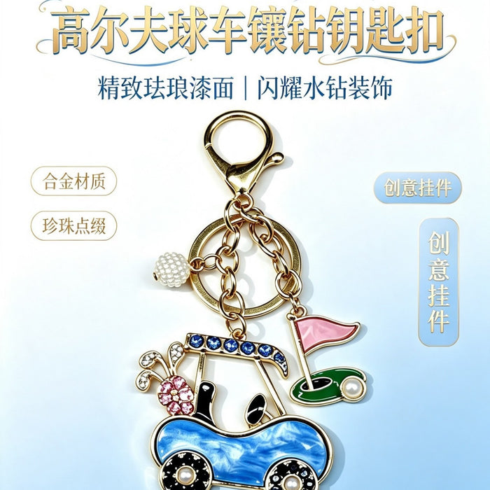 Wholesale Golf Themed Keychain With Rhinestone Pearl Accent Gold Metal Key Ring Fashion Car Key Accessory Everyday Gift For Resale