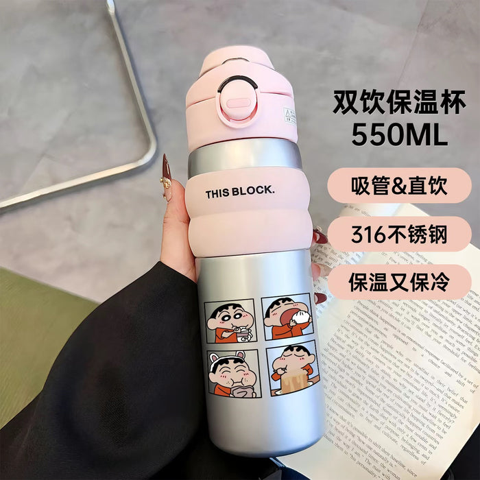 dxx-img:4ad6161c287103c4d433cab544335488,JDC-CUP-6139591054438-M1