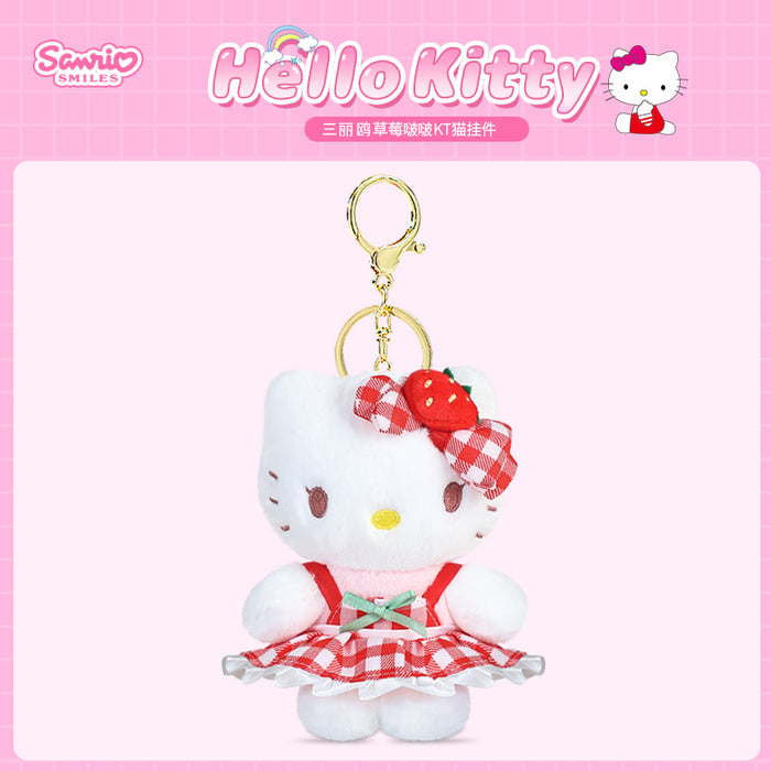 Wholesale Cute Cartoon Bag Pendant Plush Doll Keychain School Bag Pendant Doll