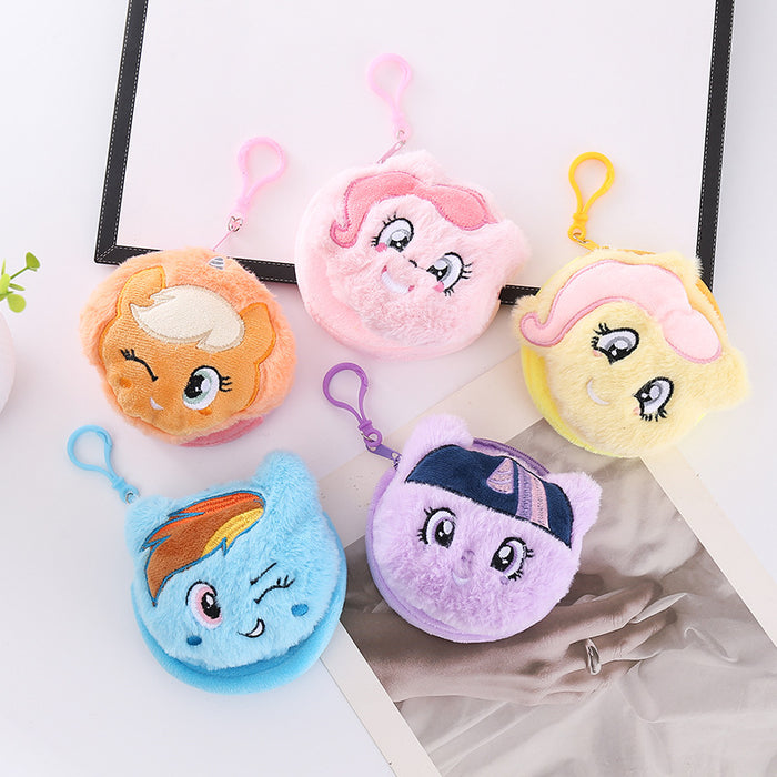 Wholesale Cute Plush Coin Purse Cartoon Keychain Pendant Zipper Storage Bag Grab Doll Small Gift