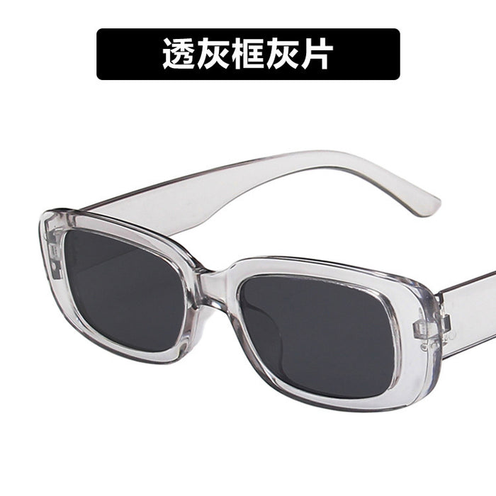 Wholesale New Fashionable Small Frame Sunglasses, Retro Personalized Sunglasses, Trendy Street Photography Versatile Glasses