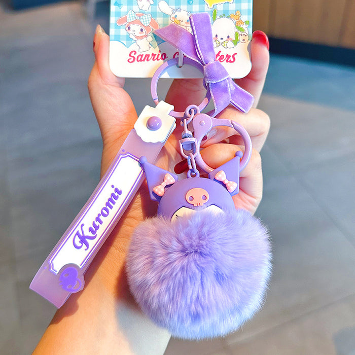 Wholesale Cartoon Cute Fur Ball Keychain JDC-KC-LingY019