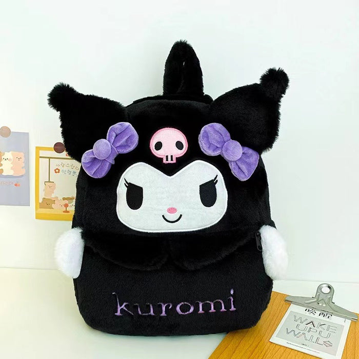 Wholesale Cartoon Cute Large Capacity Plush Backpack JDC-BP-ZeZ001