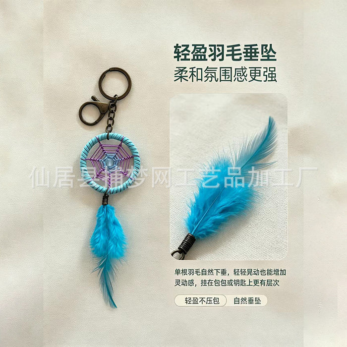 Wholesale Blue Dreamcatcher Keychain Ethnic Style Feather Alloy Car Key Accessory