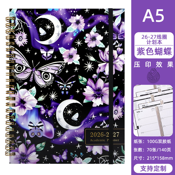 dxx-img:e8502e419a2cb1f96202cfc2a0149d08,JDC-NB-6175037442904-M1