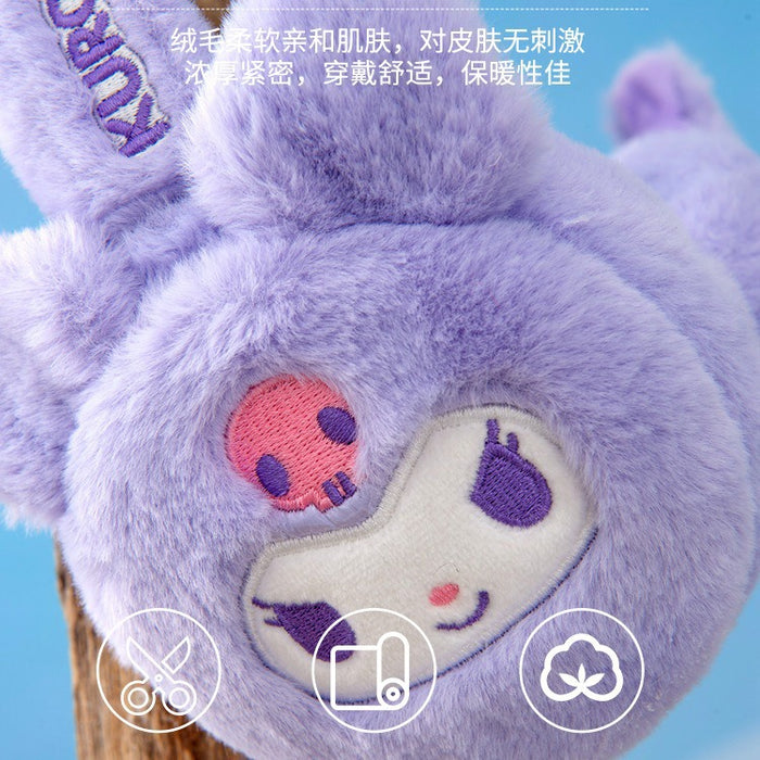 Wholesale Children' s Earmuffs Baby Winter Warm Cute Ear Warm Ear Protection Anti-freezing Boys and Girls Plush Ear Cover