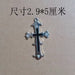 dxx-img:6f60500df546473c036c652495fb41ee,JDC-KC-5838126180740-M1