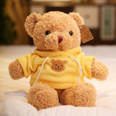 Wholesale Teddy Bear Claw Machine Doll Hug Bear Doll Plush Toy Street Stall Girl Birthday Gift Printed Logo JDC-DO-MW005