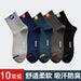 dxx-img:7c91e584d37bb34f2f2d14f30b3fc229,6134384761943