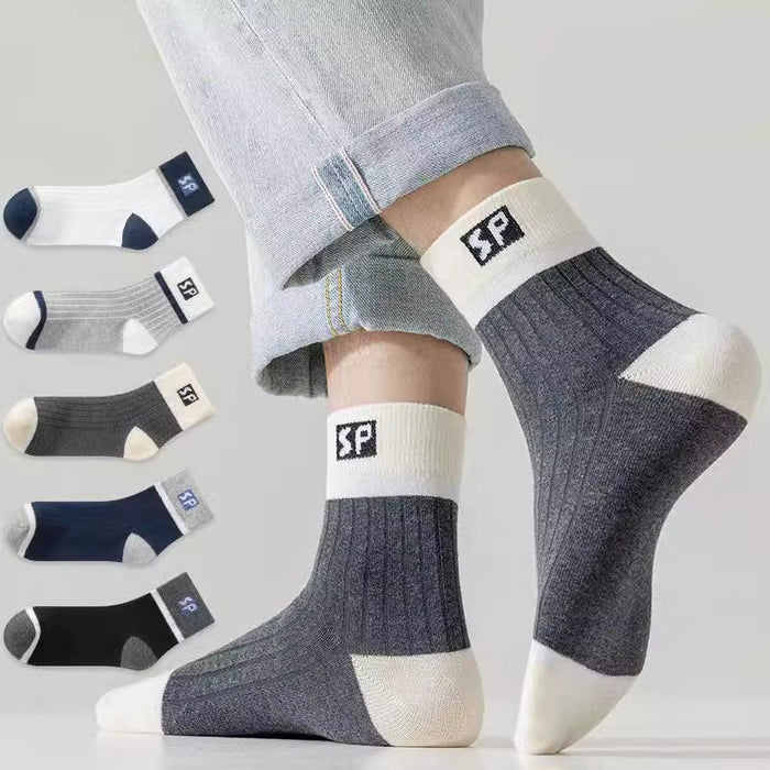 Wholesale Socks, solid color, breathable, trendy, sporty, odor proof, breathable, sweat absorbing, long socks