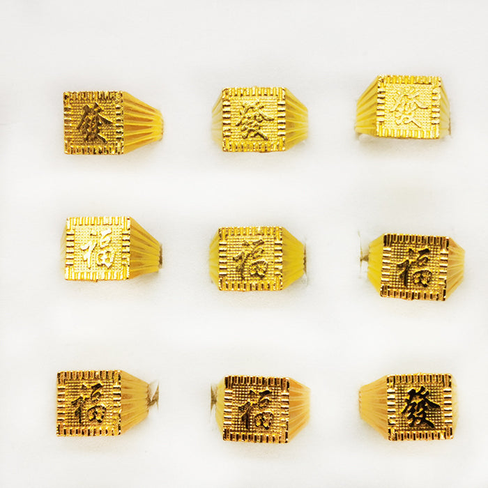 Wholesale 100pcs Imitation gold alloy gold-plated men' s ring open ring for fortune and luck